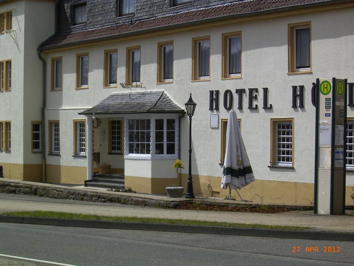 Hotel Höddelbusch Typ B Schleiden Zimmer foto